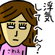 Sticker of SAWAE(KANSAI)