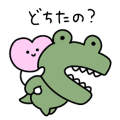 Mini crocodile compassion sticker