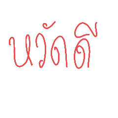 Hello_20220315160614