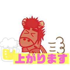 やまだなんDESU
