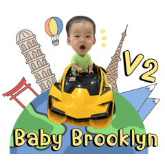 Baby Brooklyn V2