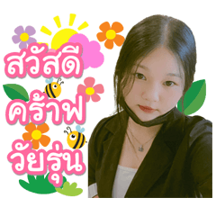 Lovely Girl Ver.01