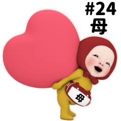 Red Towel #24 [haha_k] Name