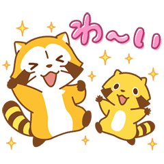 Rascal Moving Backgrounds Line Stickers Line Store