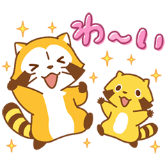 Rascal Moving Backgrounds Line Stickers Line Store Rascal Moving Backgrounds Line Stickers Line Store