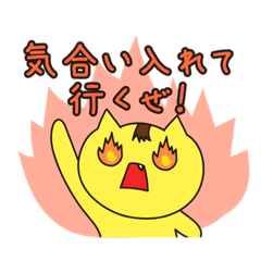 lamitiator_20220316172520