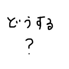 Hikari_20220316233601