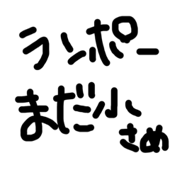 Rei_20220317013321