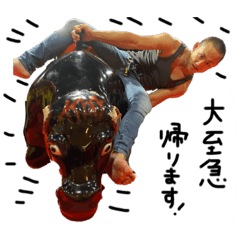 yuka__2