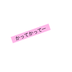 simple and useful and me