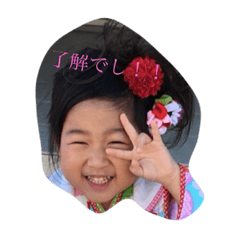 zikasei