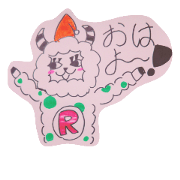 aruarupaako
