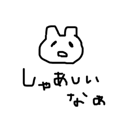 miki_20220317014259