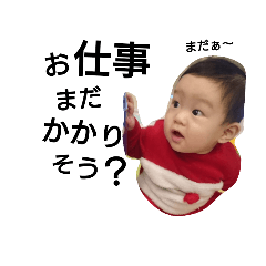 Satoshi vol.2