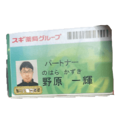 ai_20220314152030