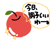 apple stamps