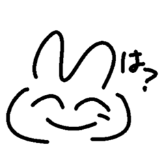 うさうさふさふさ