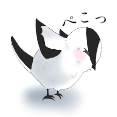 Cute little bird Enaga Sticker