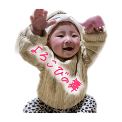yuka_20220316175415