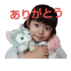 my family JURI