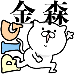 Pretty kitten KANAMORI Sticker [BIG]