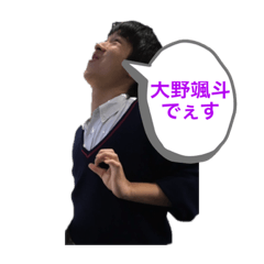 kaito_20220317115353