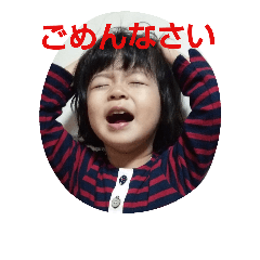 my family JURI 2