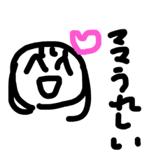 kuu_20220316204415