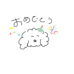 chan_20220316210250