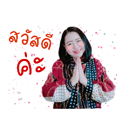 yatika_20220317001800