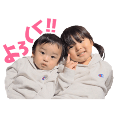 My beloved kids and cats