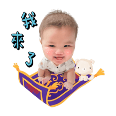 辰希（生活日常篇）