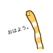 nishiki_anago