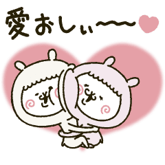 Moved! fool couple alpaca 3