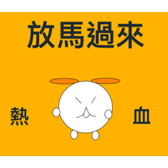 豆豆星