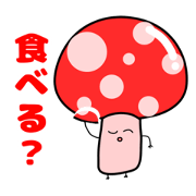 Uru_20220317140654