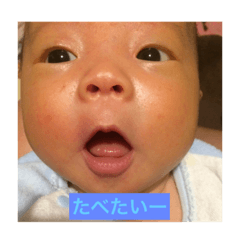 yamatan4