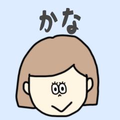 kana cute sticker.