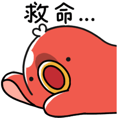 【中文版】六腳章魚小香腸 3