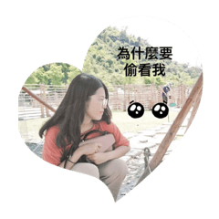 Chieh&Kelly