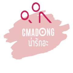 Cmadong Virtual WBR 2022 V2