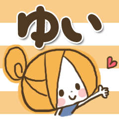 *yui sticker