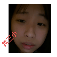 莎莎莎莎莎