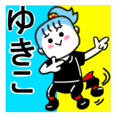 yukiko's sticker11