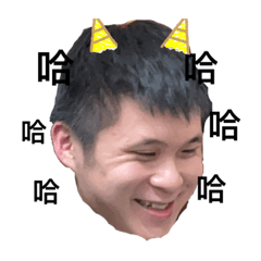 偶的家人
