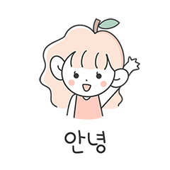 Peach's pregnancy emoticon