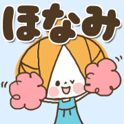 *honami sticker