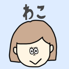wako cute sticker.
