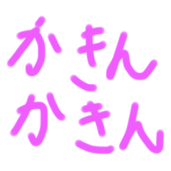 tori_20220317180445