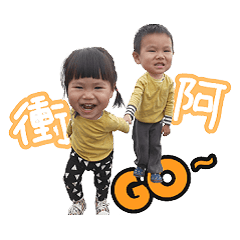 胡家巨蟹雙寶的日常